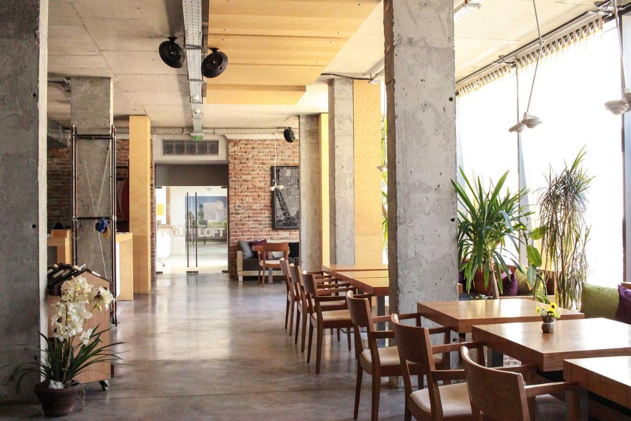 Design Studio In Atlantis Resort&Spa, Burgas Airport 외부 사진